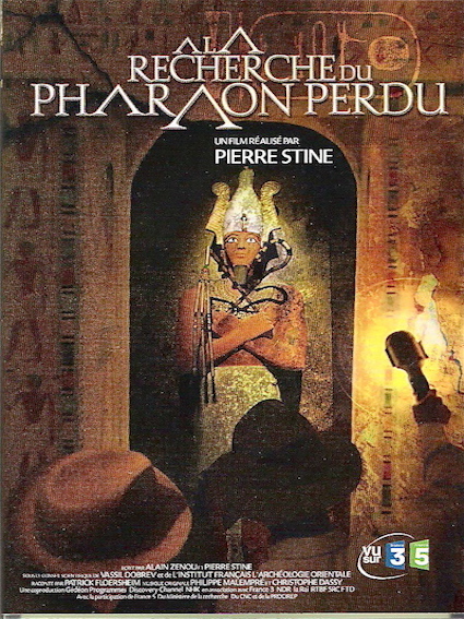 Movie poster: A la recherche du pharaon perdu, recorded at Dada Studios