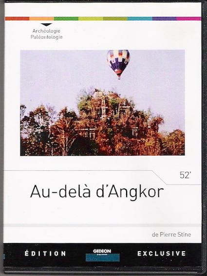 Movie poster: AU dela dAngkor, recorded at Dada Studios