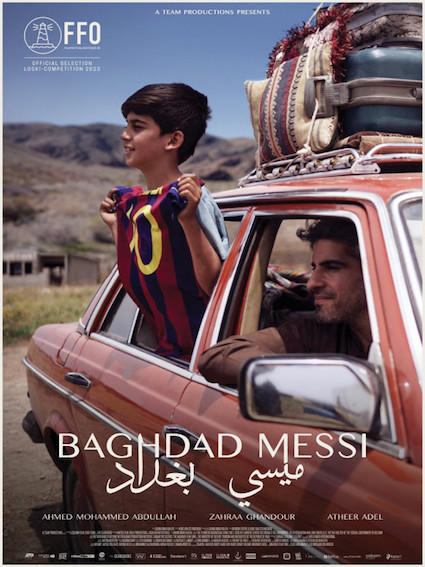Movie poster: Baghdad Messi, recorded at Dada Studios