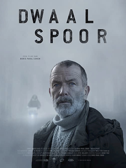 Movie poster: Dwaalspoor, recorded at Dada Studios