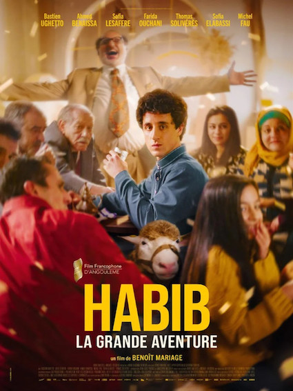 Movie poster: Habib la grande aventure, recorded at Dada Studios