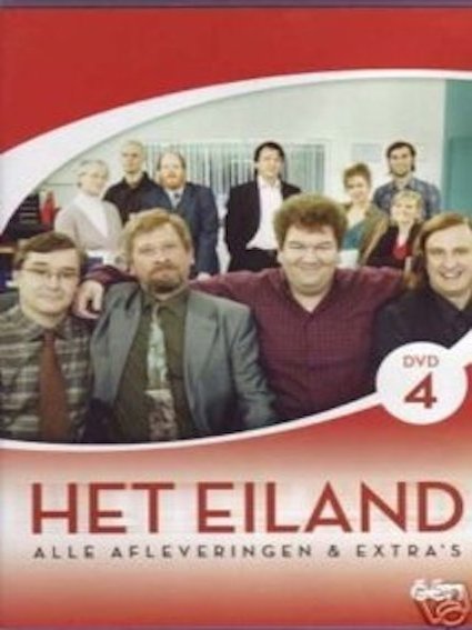 Movie poster: Het eiland, recorded at Dada Studios