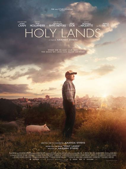 Movie poster: Holy Lands, recorded at Dada Studios
