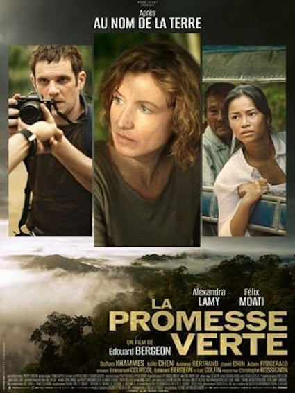 Movie poster: La promesse Verte, recorded at Dada Studios