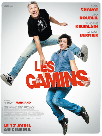 Movie poster: Les gamins, recorded at Dada Studios