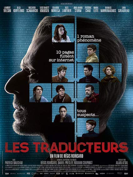 Movie poster: Les traducteurs, recorded at Dada Studios