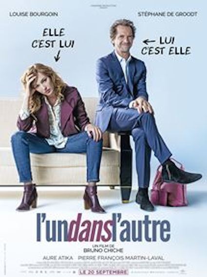Movie poster: Lun dans lautre, recorded at Dada Studios
