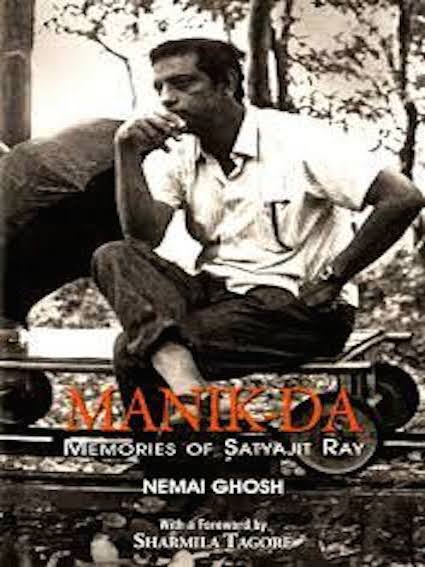 Movie poster: Manikda, recorded at Dada Studios