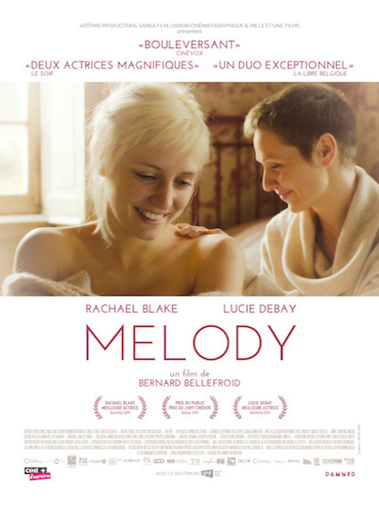 Movie poster: Melody, recorded at Dada Studios