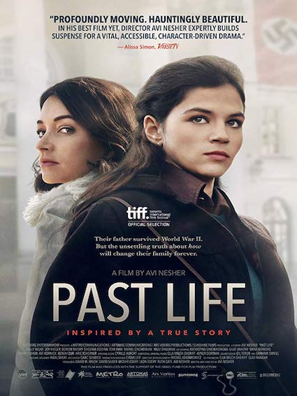 Movie poster: Past Life, recorded at Dada Studios
