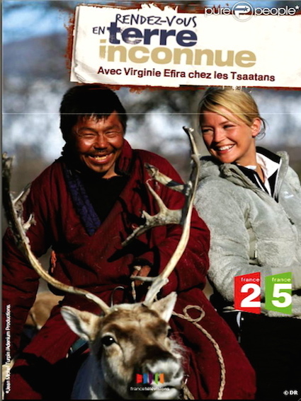Movie poster: Rendez vous en terre inconnue avec Virgine Effira, recorded at Dada Studios
