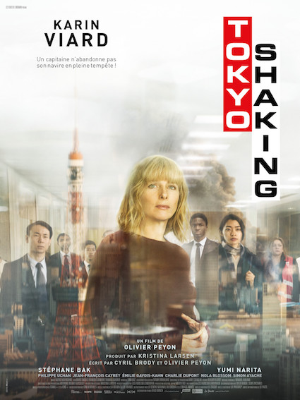 Movie poster: Tokyo Shaking, recorded at Dada Studios