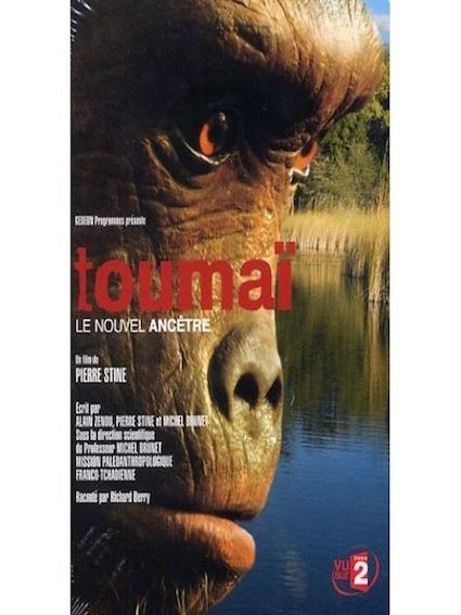 Movie poster: Toumai le nouvel ancetre, recorded at Dada Studios