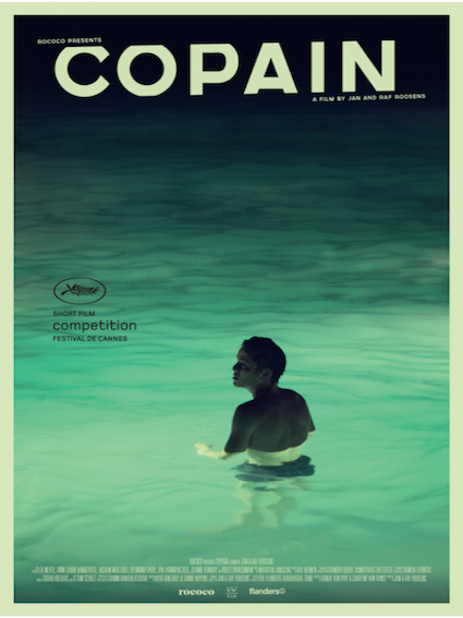 Movie poster: copain, recorded at Dada Studios