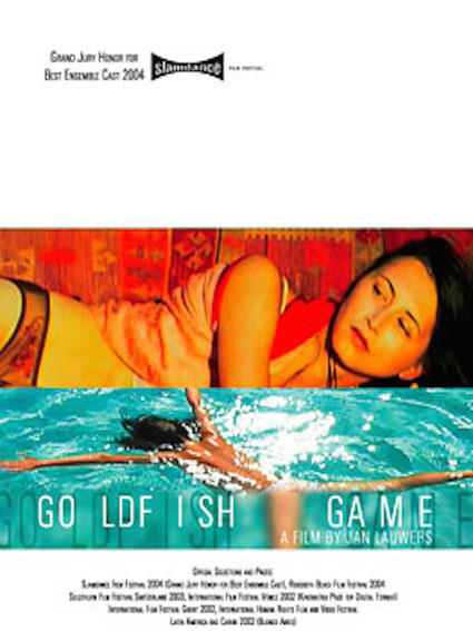 Movie poster: goldfish game, recorded at Dada Studios