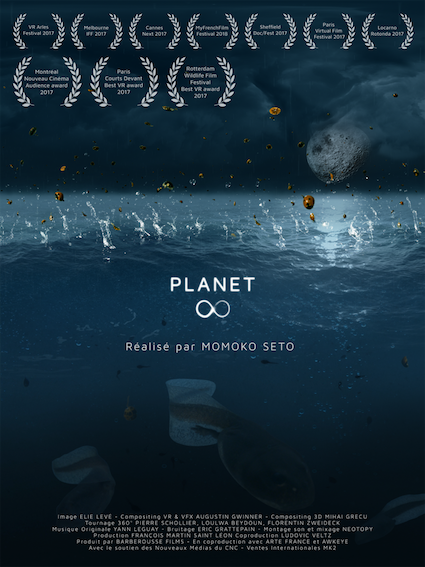 Affiche de film : planet ∞, enregistré à Dada Studios